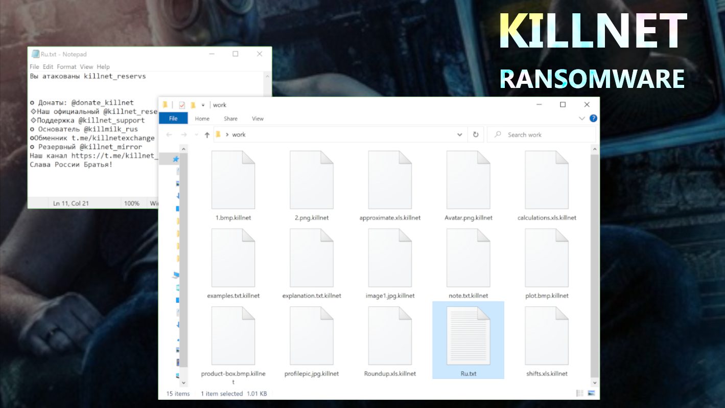 remove KillNet ransomware virus and learn how to decrypt or repair files with .killnet extension (free guide)